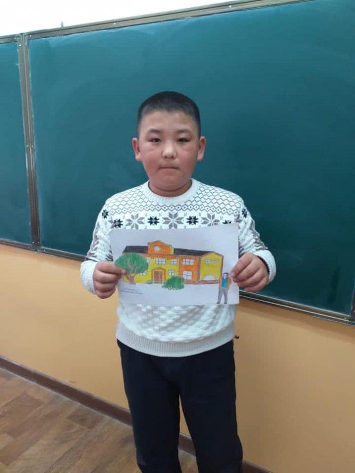 ҮЙ-АҒАШ-АДАМ