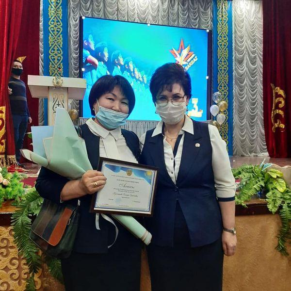 Марапатыңыз құтты болсын!