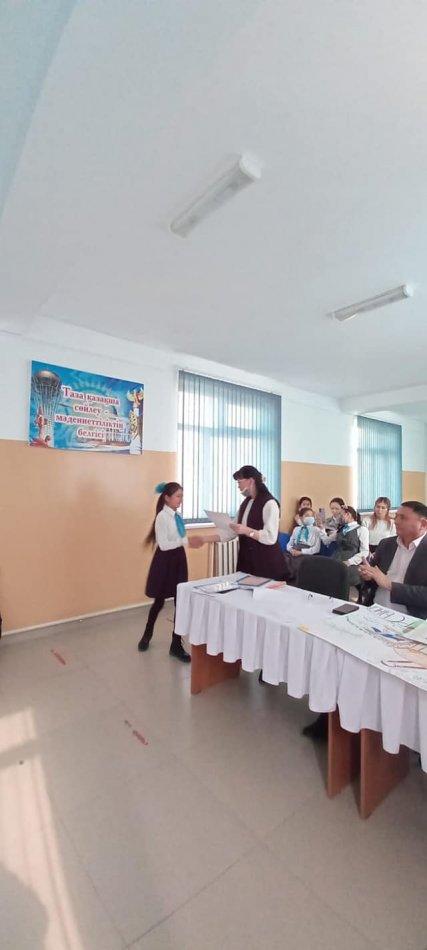 "Ұлтымыздың ұлы ұстазы - Ахмет Байтұрсынұлына 150 жыл" тақырыбында байқау