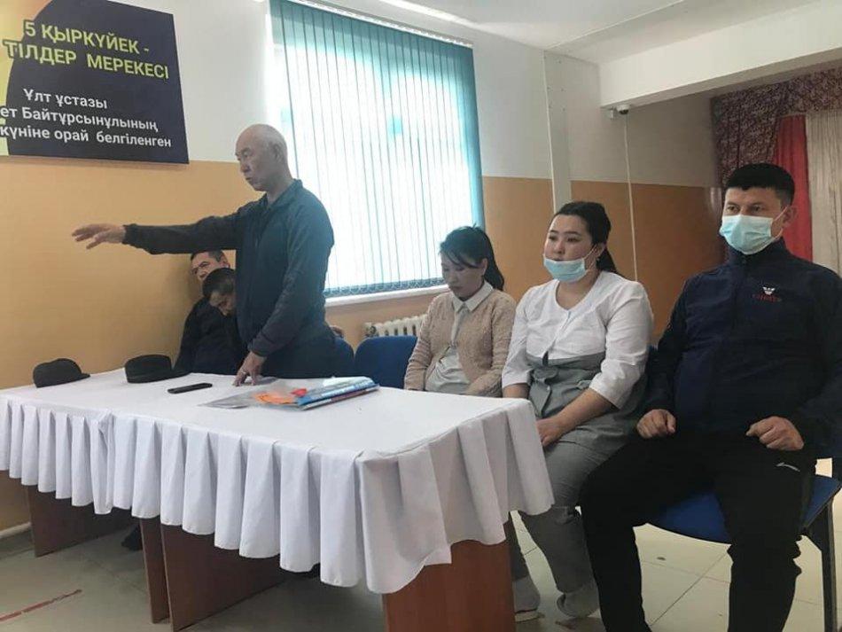 28.02.2022 жылы 7-11 сынып ұл балаларының қатысуымен ұлдар жиналысы өткізілді.