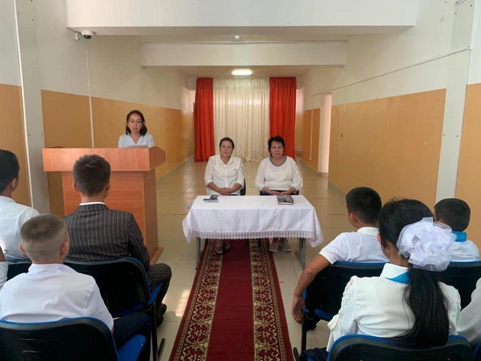 Сыбайлас жемқорлыққа қарсы күрес