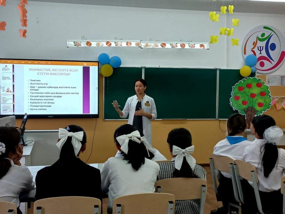 “САЛАУАТТЫ ӨМІР САЛТЫН САҚТАУ”