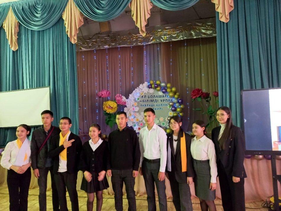 ДЕБАТ ҚОЗҒАЛЫСЫ