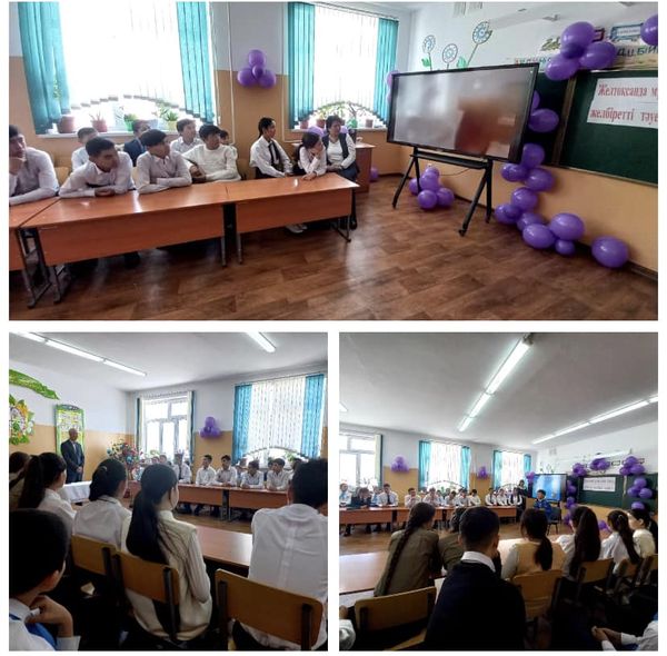 «Желтоқсанда мұзда жанған алауым,