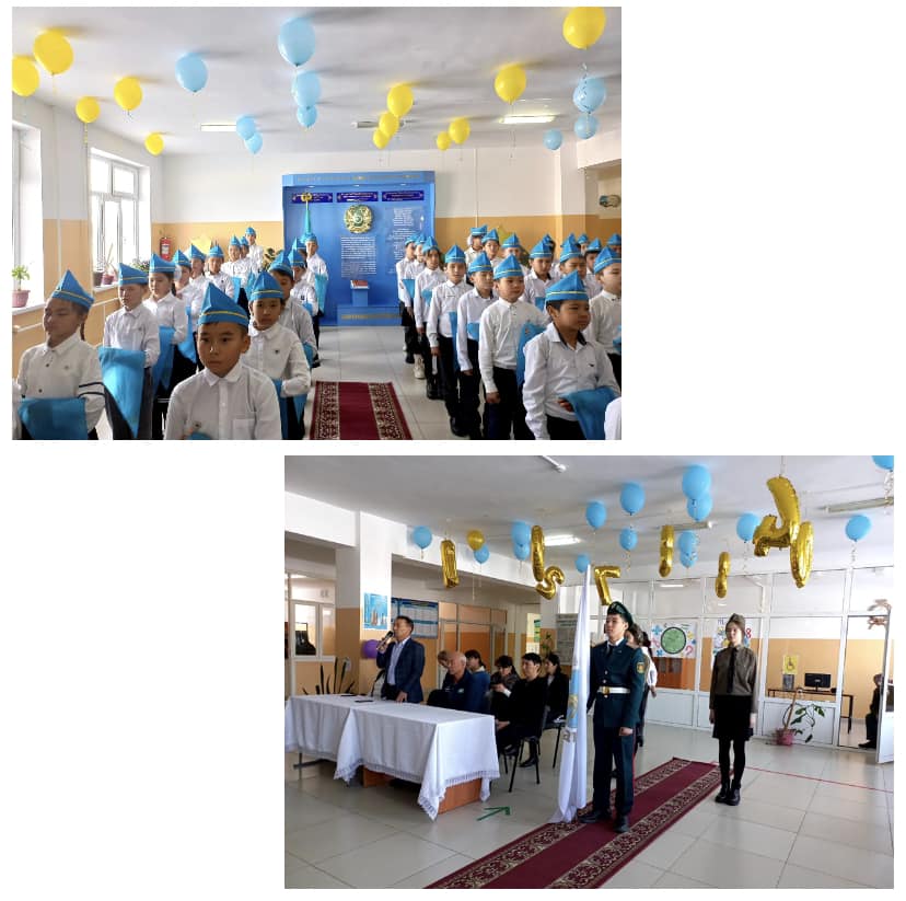 «Жас ұлан» Республикалық бірыңғай балалар мен жасөспірімдер ұйымының қатарына оқушыларды қабылдау өткізілді.