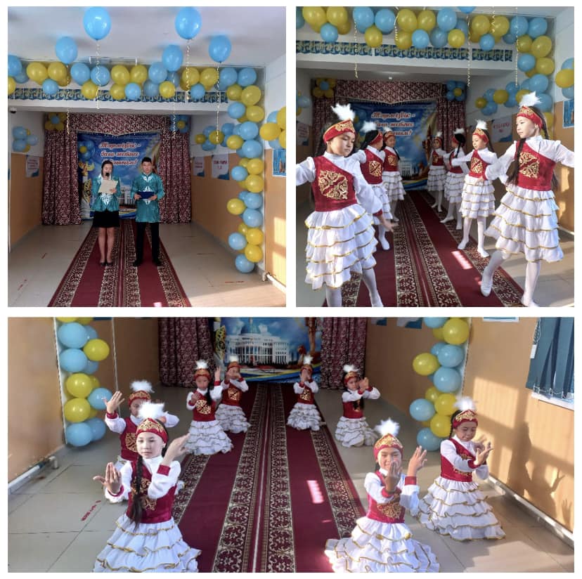 “Тәуелсіздік- баға жетпес байлығым”