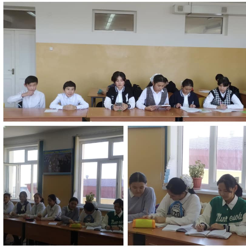 "Оқуға құштар мектеп,оқуға құштар ел"