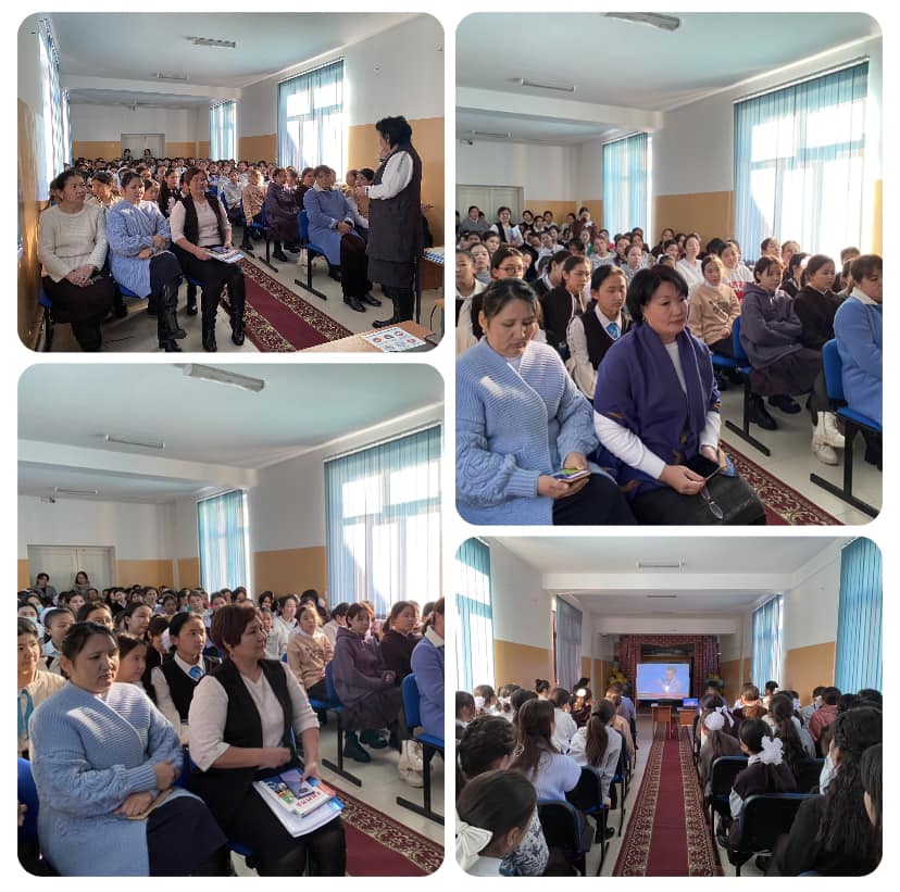 «БАЛАУСА ҚЫЗ» ҚЫЗДАР ҰЙЫМЫНЫҢ  ЖИНАЛЫСЫ