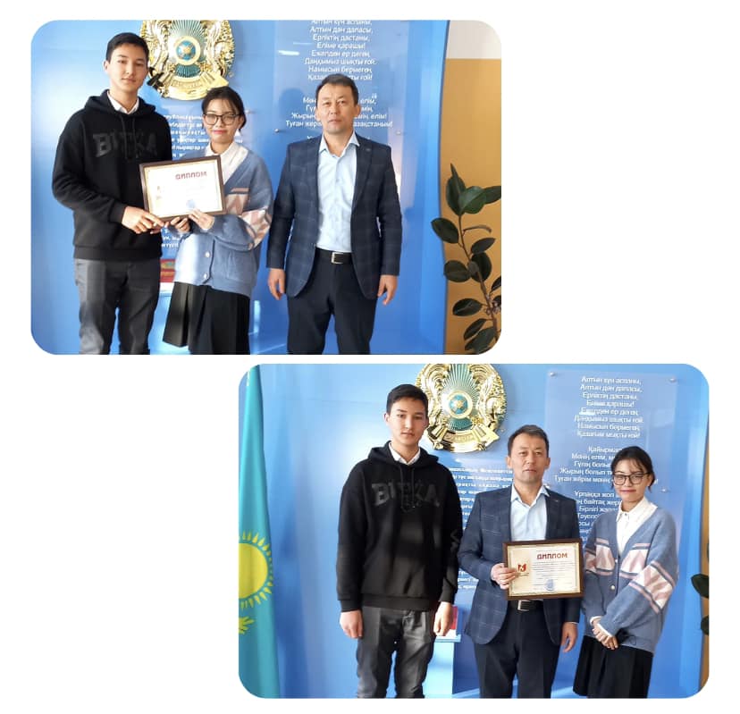 “Ризашылық-мейірімділік бұлағы”