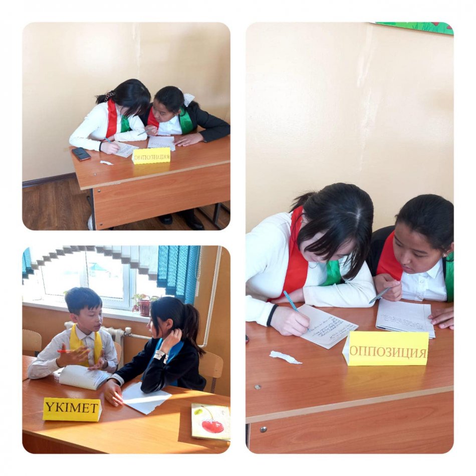 Мектепішілік дебат турнирі өткізілді.