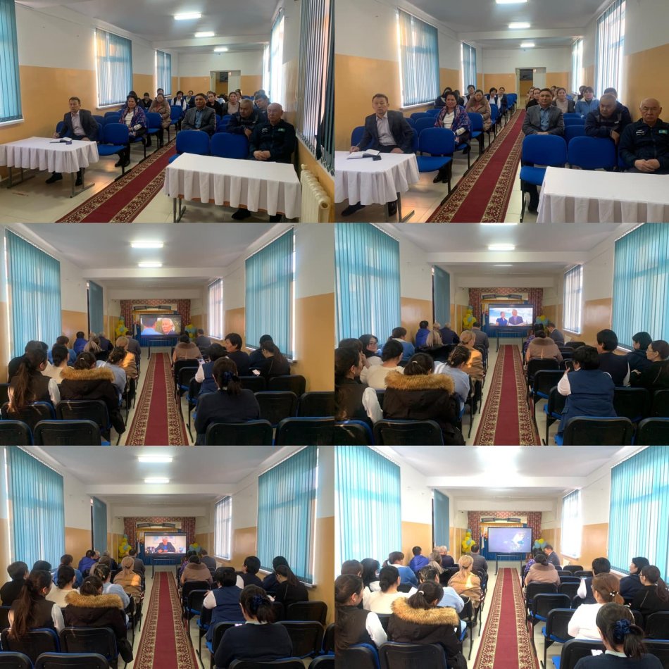 СЫБАЙЛАС ЖЕМҚОРЛЫҚҚА ҚАРСЫ ІС-ҚИМЫЛ ТУРАЛЫ