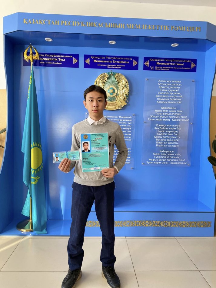 «ҚАЗАҚСТАН РЕСПУБЛИКАСЫНЫҢ СПОРТ ШЕБЕРІНЕ ҮМІТКЕР» АТАҒЫ БЕРІЛДІ.