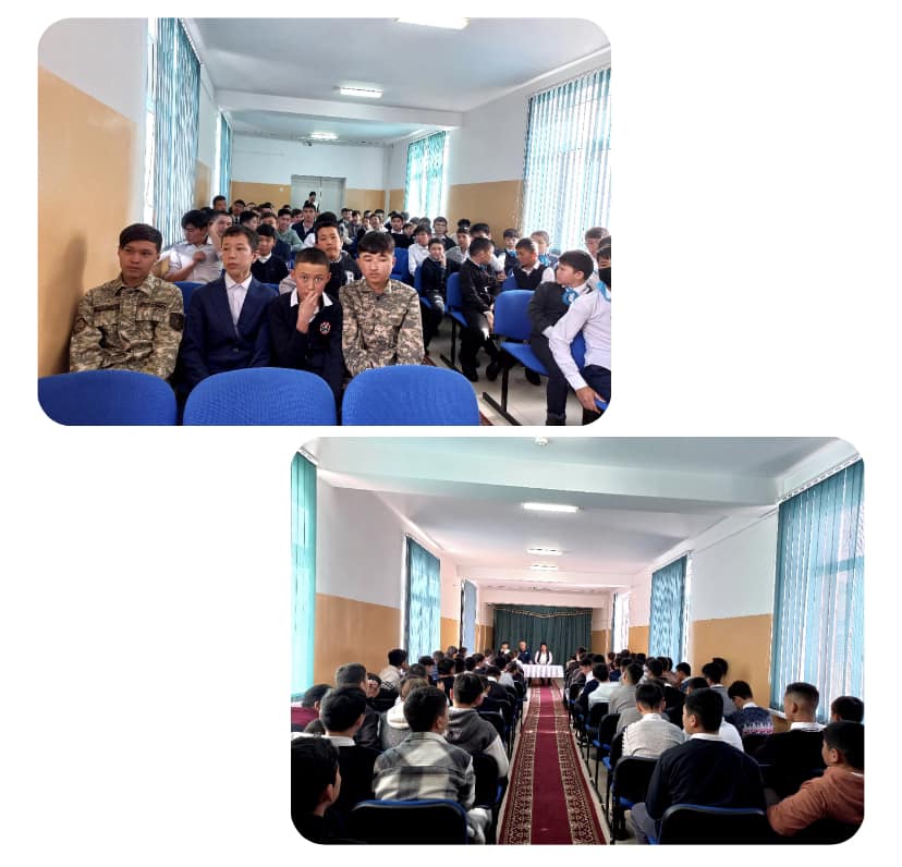 Қоғамның заңдары мен нормаларын орындауға, құқықтары біліп оны құрметтеуге тәрбиелеу.