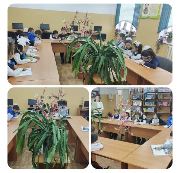 «ЕРТЕГІЛЕР ӘЛЕМІ»