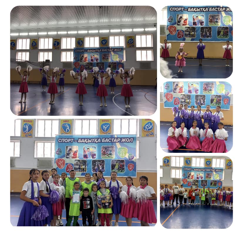 «Толағай» отбасылық эстафеталық сайыс өткізілді.