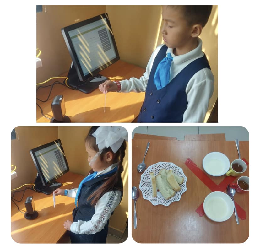 «ЫСТЫҚ ТАМАҚ»