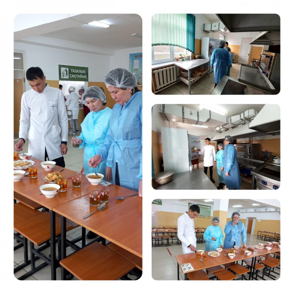 Ас адамның арқауы