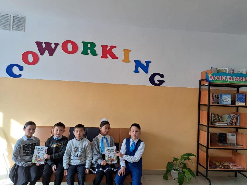 "Оқуға құштар мектеп,оқуға құштар-ел"