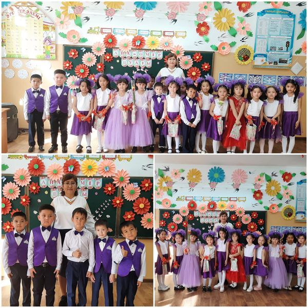 "Ана өмірдің шуағы" тақырыбында тәрбие сағатын өтті.