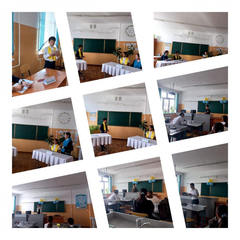 “Алғыс айту күніне” орай мектепшілік дебат турнирі өткізілді.