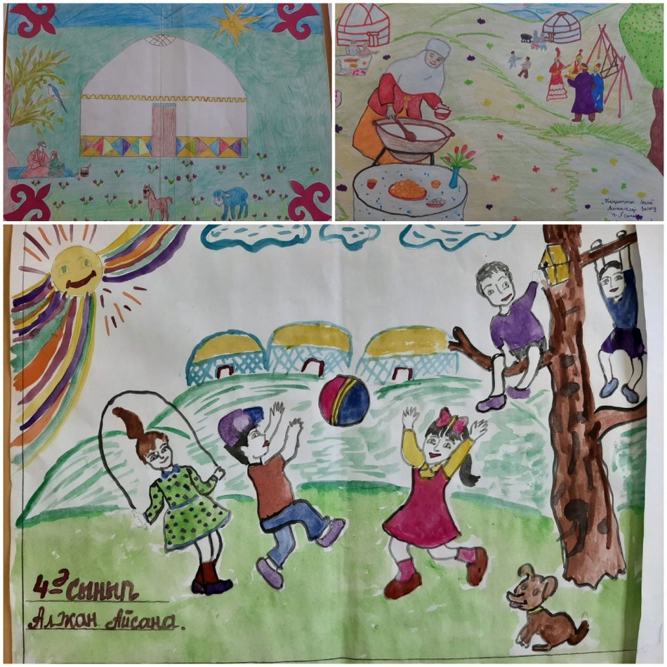 "Бақытты бала"