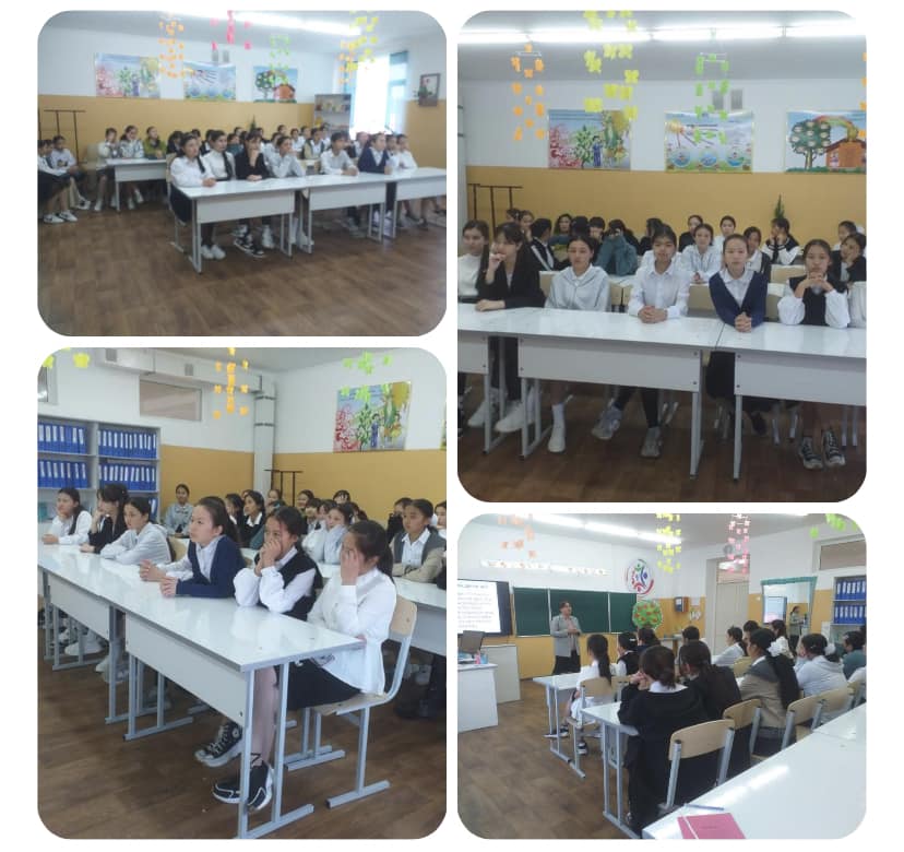 ЕРТЕ ЖҮКТІЛІКТІҢ, АУТОАГРЕССИЯНЫҢ АЛДЫН АЛУ