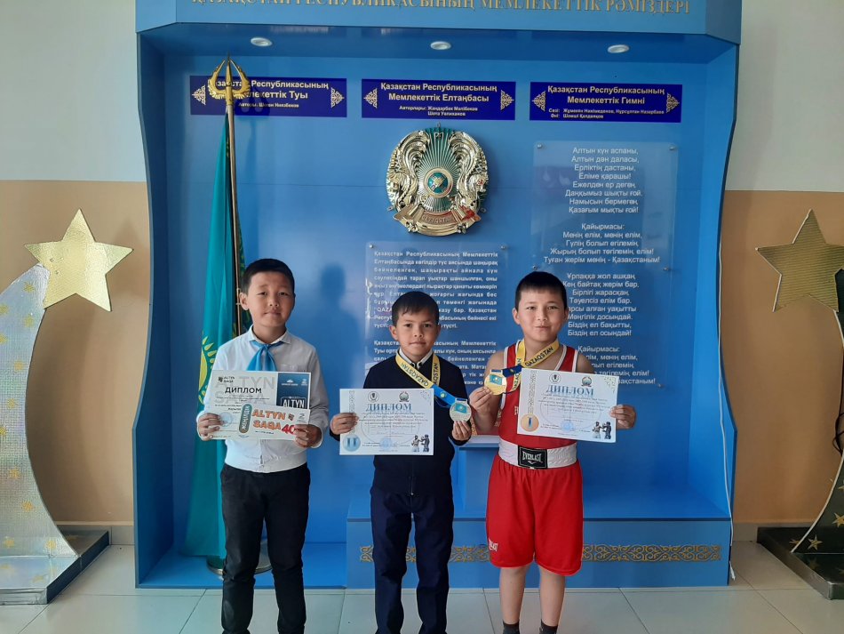 Төле би Әлібекұлының 360 жылдығына