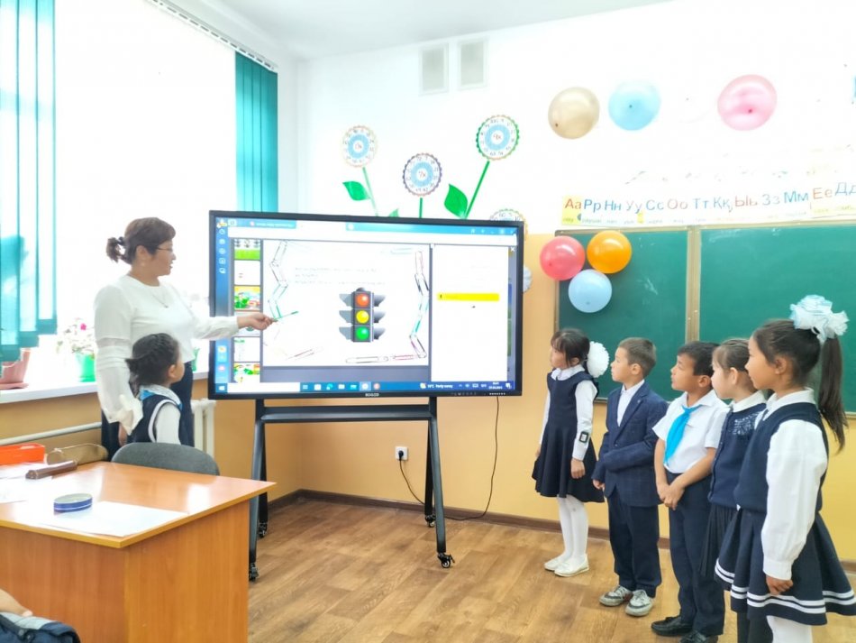 "Жолда жүру ережелері"