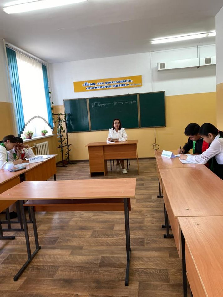 "Қазақстан - достық шаңырағы" тақырыбында дебат пікірсайысы өткізілді.