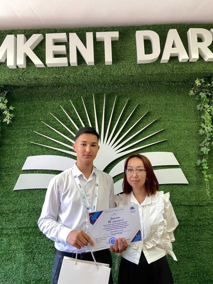 Дарын орталығы