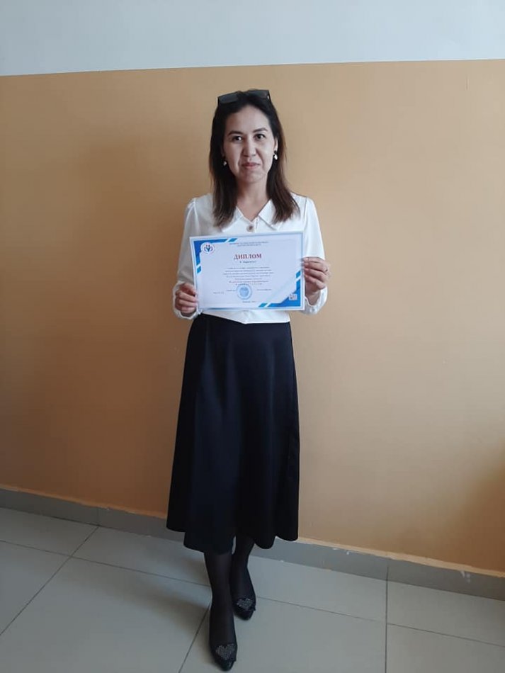 "Үздік бастауыш сынып мұғалімі - 2023"