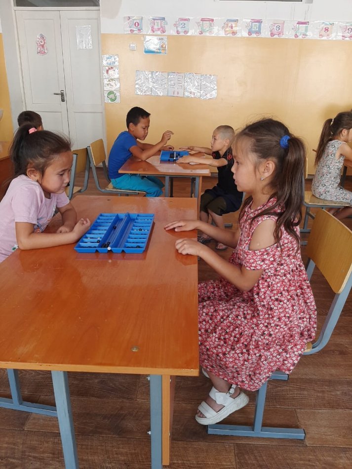 “Балдәурен”