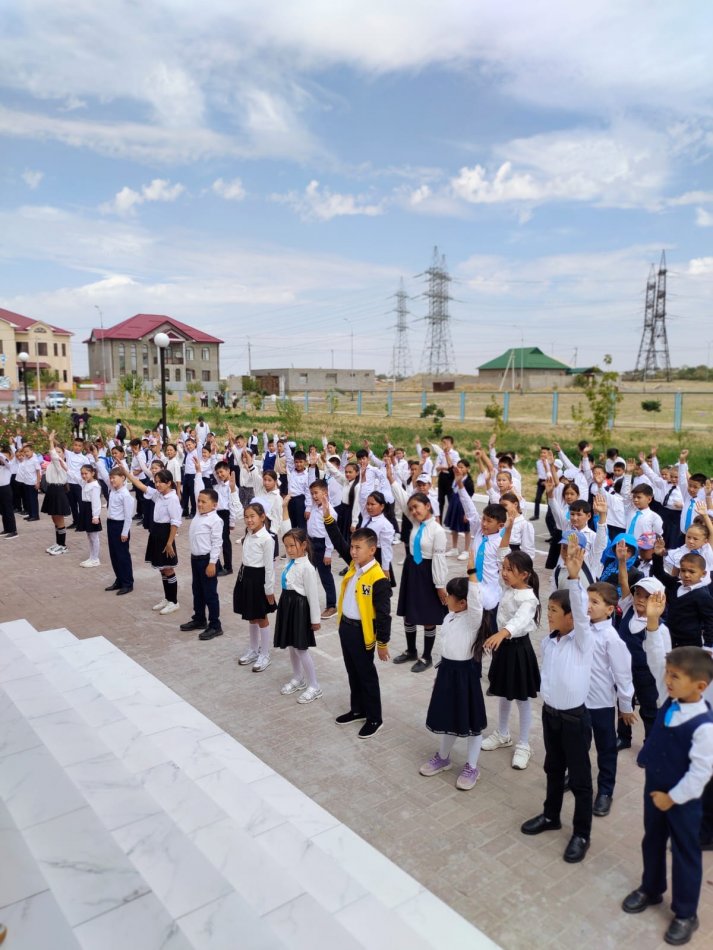 "Дене сергіту"