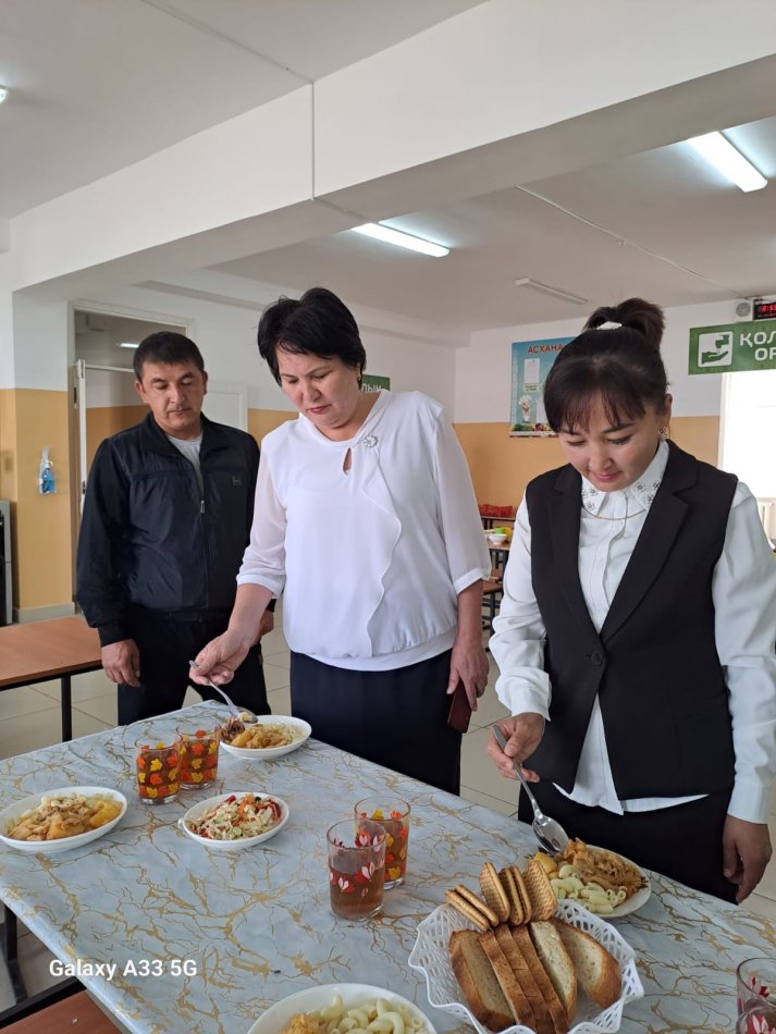 «Ыстық тамақ»