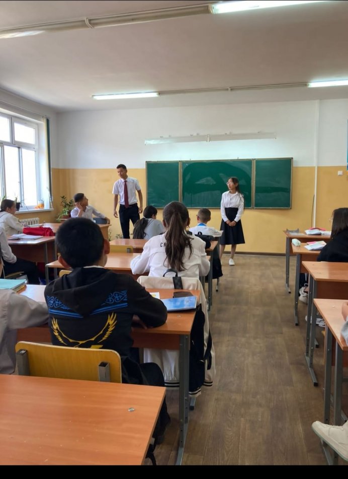 "МҰҒАЛІМДЕР МЕРЕКЕСІ "