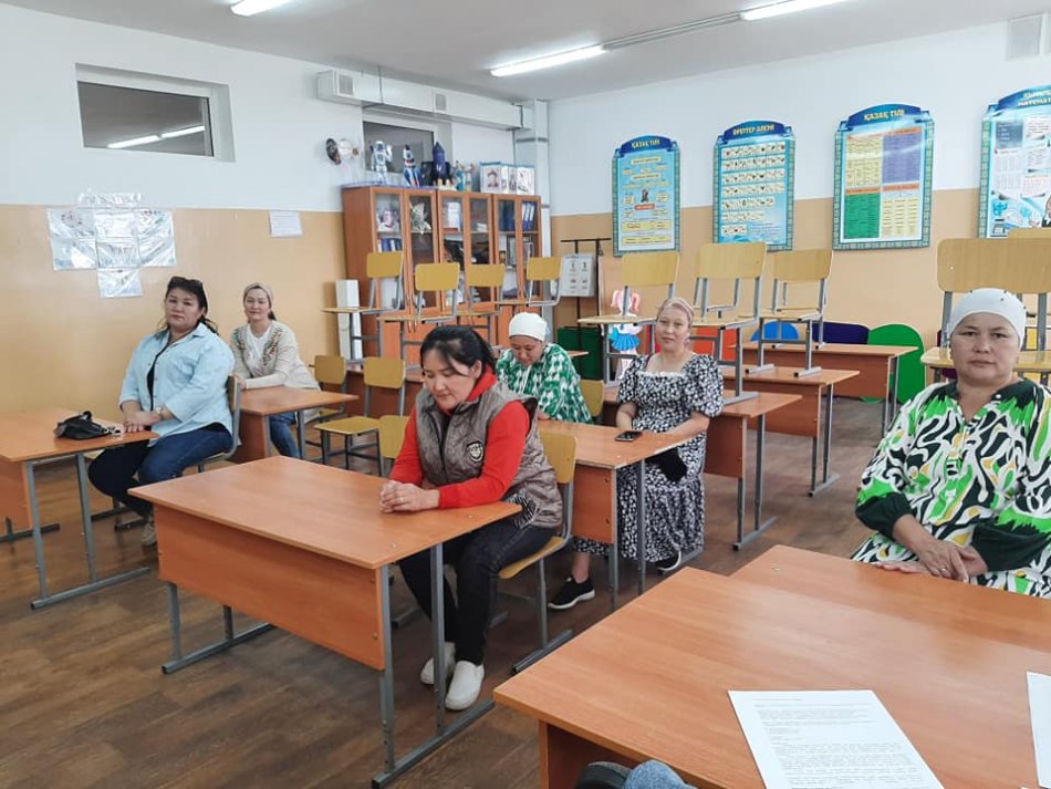 АТА-АНАЛАРДЫ ПЕДАГОГИКАЛЫҚ ҚОЛДАУ ОРТАЛЫҒЫ