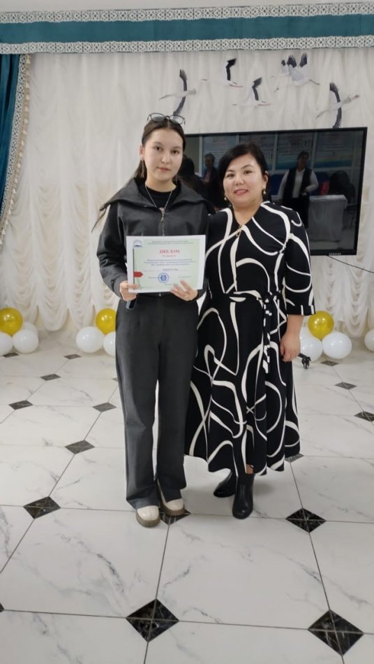 ТӘУЕЛСІЗДІКТІҢ АҚ ТАҢЫ