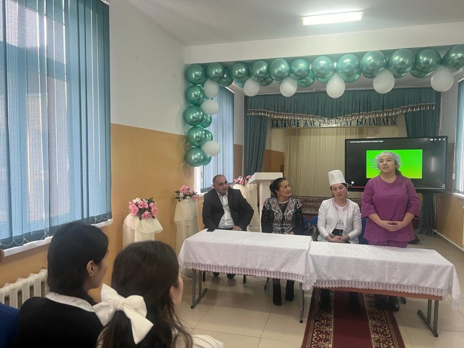 МЕНІҢ  БОЛАШАҚ  МАМАНДЫҒЫМ