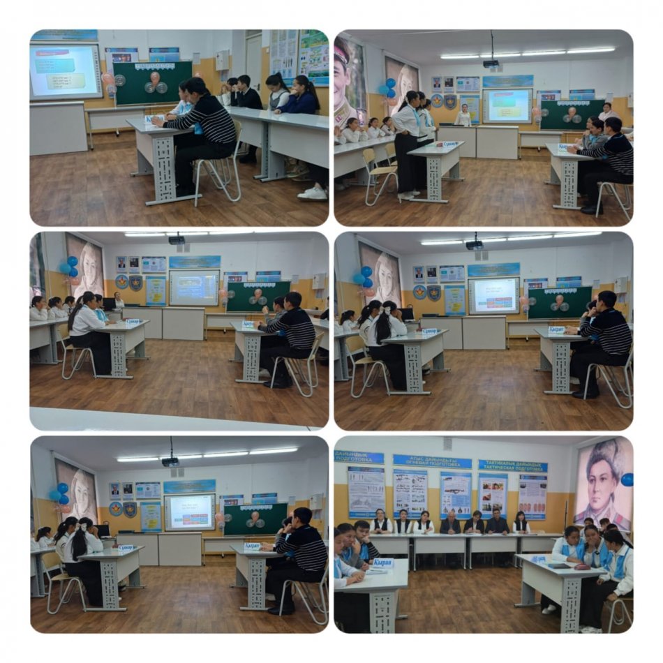 «Психология онкүндігі» өтуде.  Жоспарға сәйкес онкүндіктің  алтыншы күні