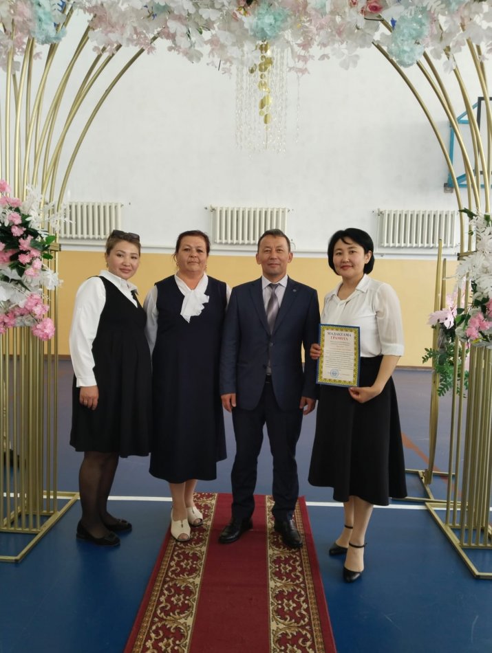 АБЫРОЙЛЫ ЕҢБЕКТЕН-ҚҰРМЕТТІ ЗЕЙНЕТКЕ"