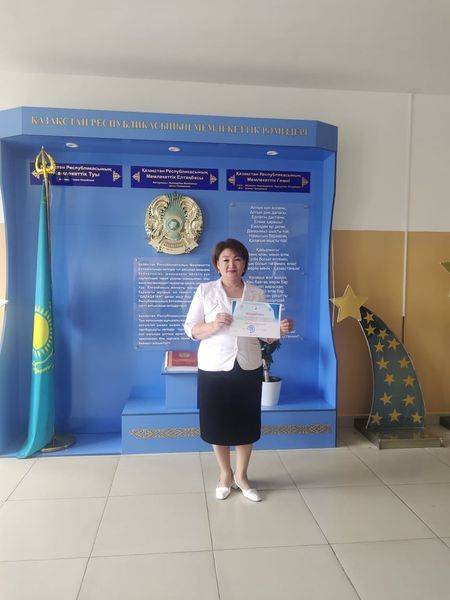 ЭКОЛОГИЯЛЫҚ ЖОБА