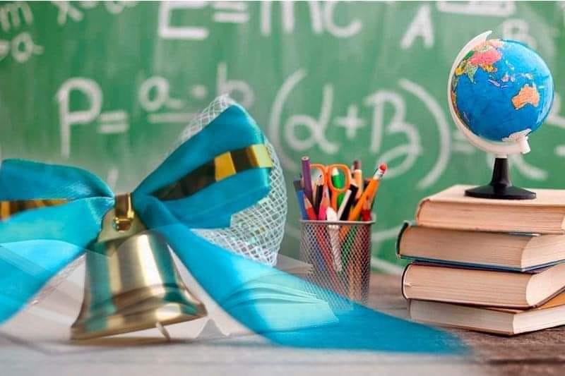 Білім күніне арналған салтанатты іс-шара еліміздің барлық өңірлерінде дәстүрлі түрде 1 қыркүйекте өтеді.