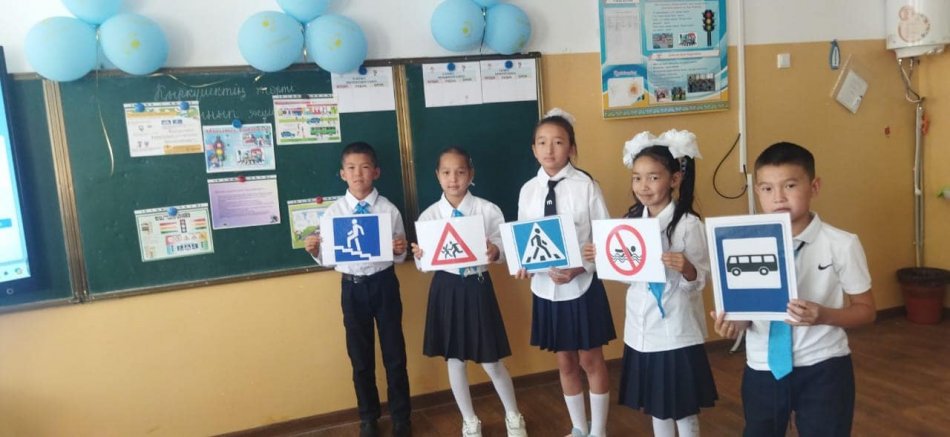 "АБАЙЛАҢЫЗ БАЛАЛАР  РЕСПУБЛИКАЛЫҚ   АКЦИЯСЫ"