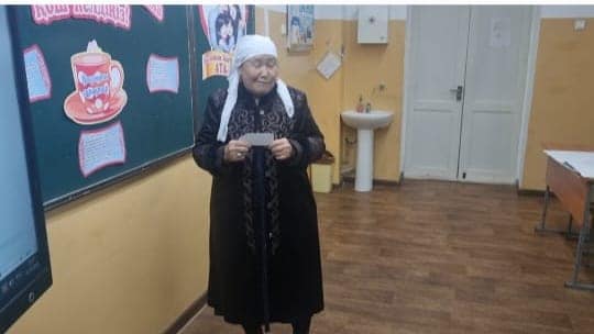 АТА-АНАЛАРДЫ ПЕДАГОГИКАЛЫҚ ҚОЛДАУ ОРТАЛЫҒЫ