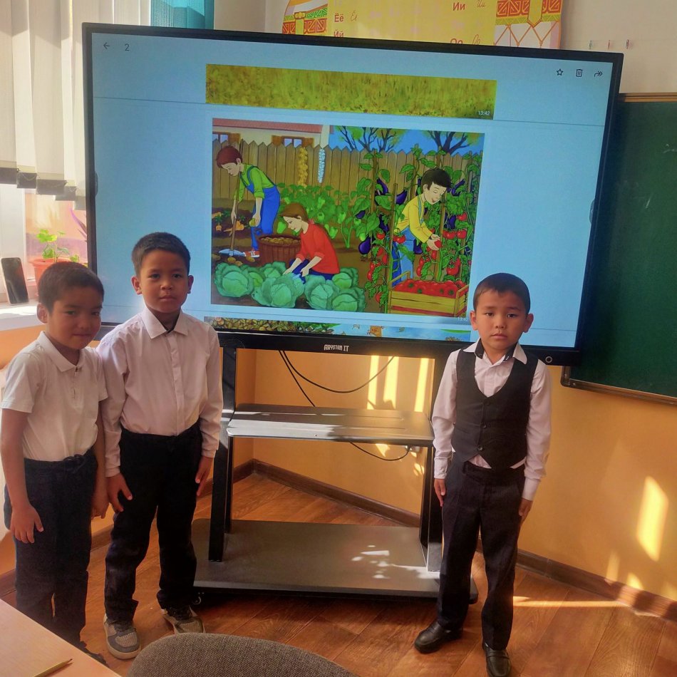 ЕҢБЕК ТҮБІ — БЕРЕКЕ