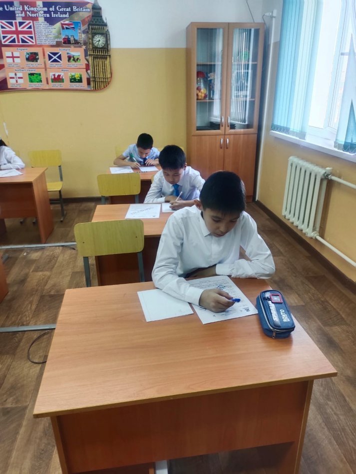 "АЛТЫН САҚА" ОЛИМПИАДАСЫ