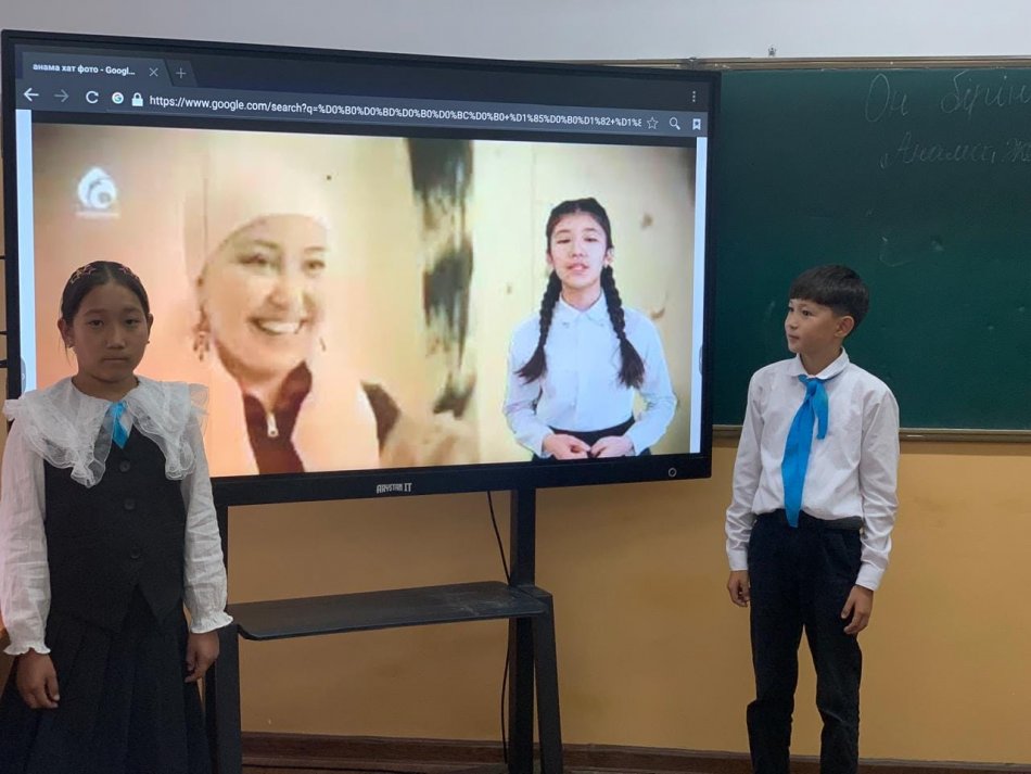 РАҚЫМЖАН ҚОШҚАРБАЕВ  "РЕЙХСТАГҚА ТУ ТІККЕН"