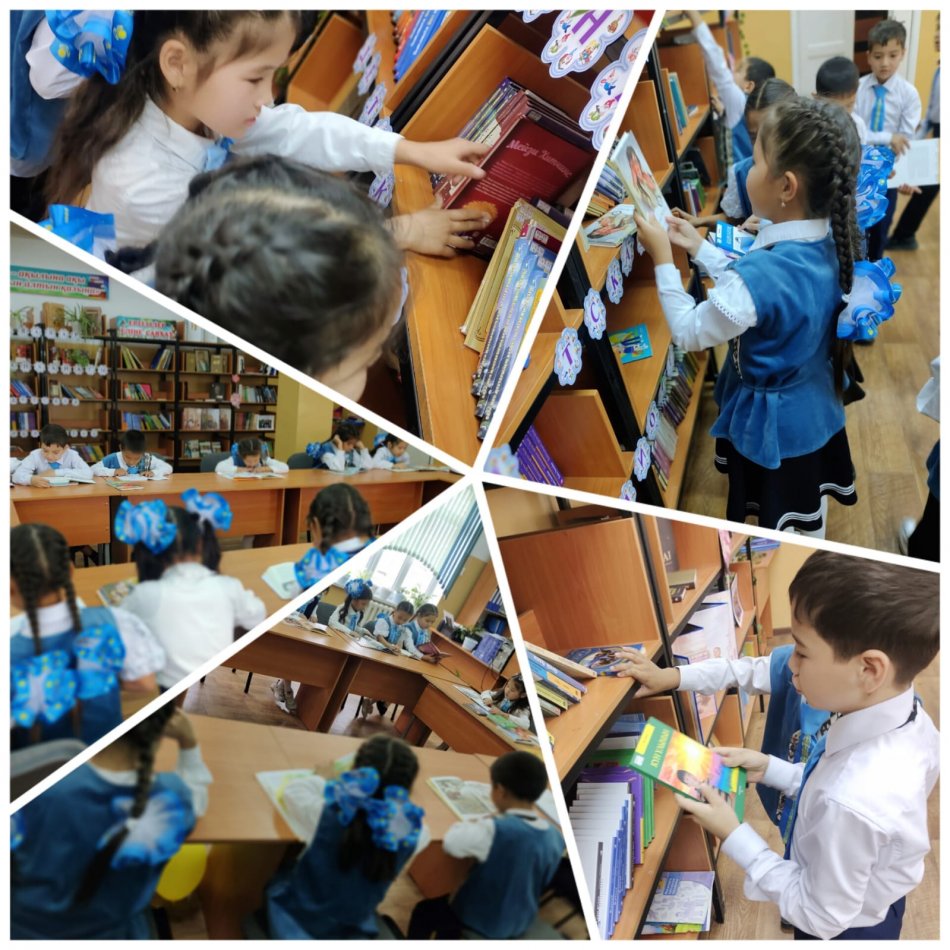 «20-минут –кітап оқимыз»