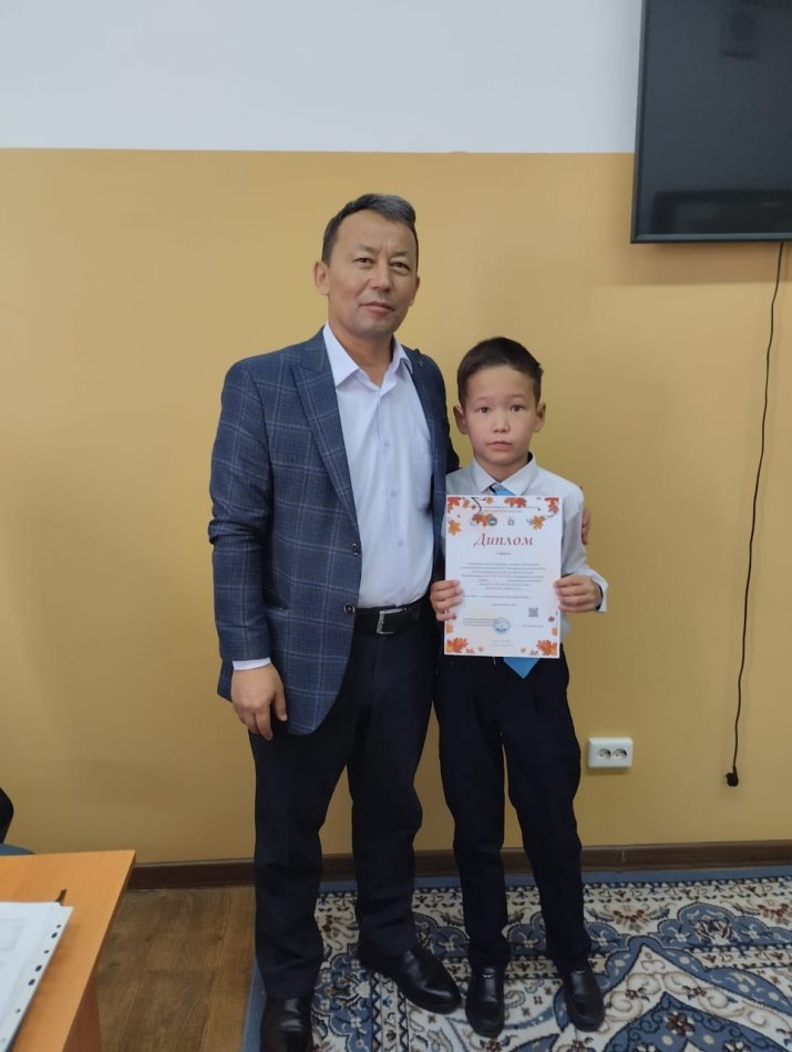 Республикалық "Алтын Қазына" байқауына қатысып, "СУРЕТ" номинациясы