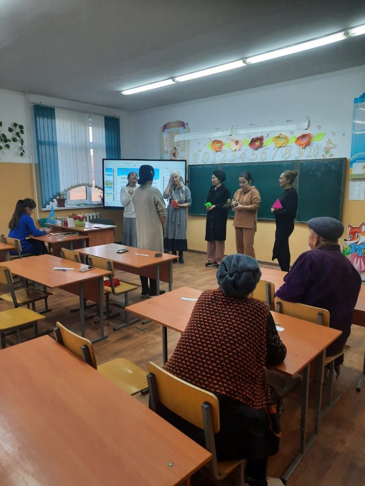 АТА-АНАЛАРДЫ ПЕДАГОГИКАЛЫҚ ҚОЛДАУ ОРТАЛЫҒЫ